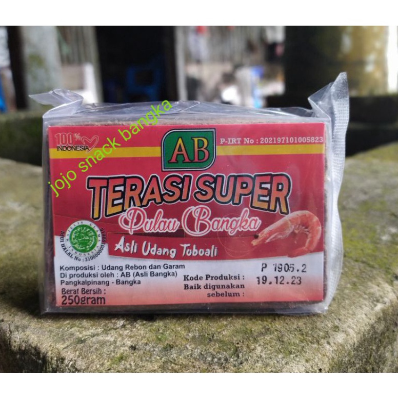 

Dijual Terasi bangka super merk AB 25gram asli udang toboali belacan bangka terasi super bangka BWQ