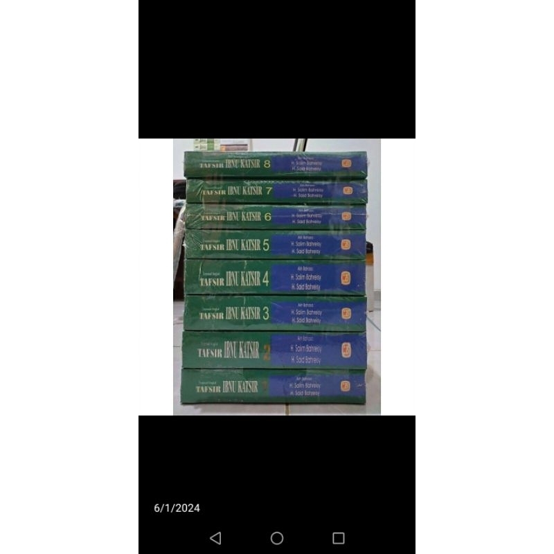 terjemah tafsir ibnu katsir
