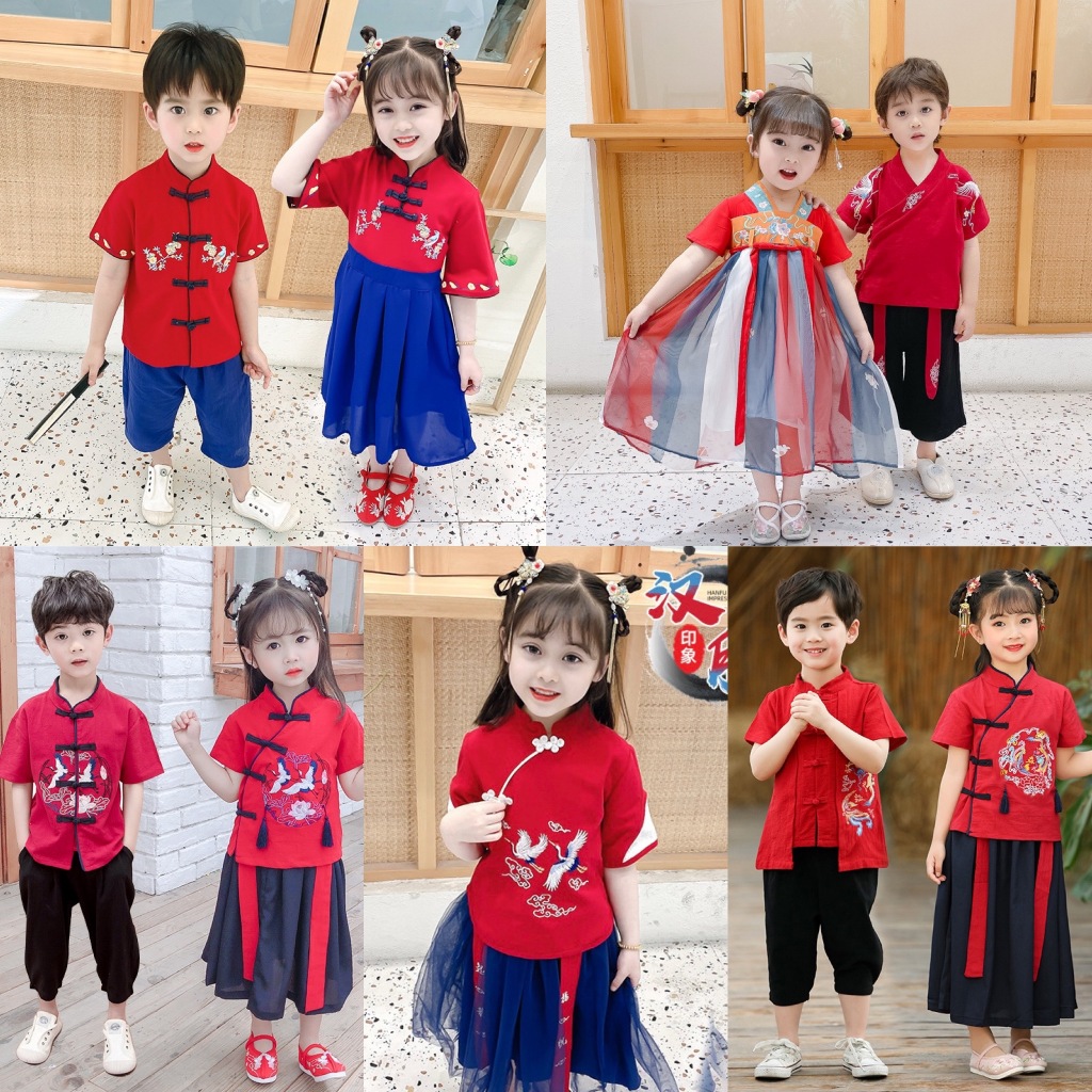 Fairyland | SETELAN KEMBAR BAJU TRADISIONAL CINA ANAK PEREMPUAN ANAK LAKI LAKI