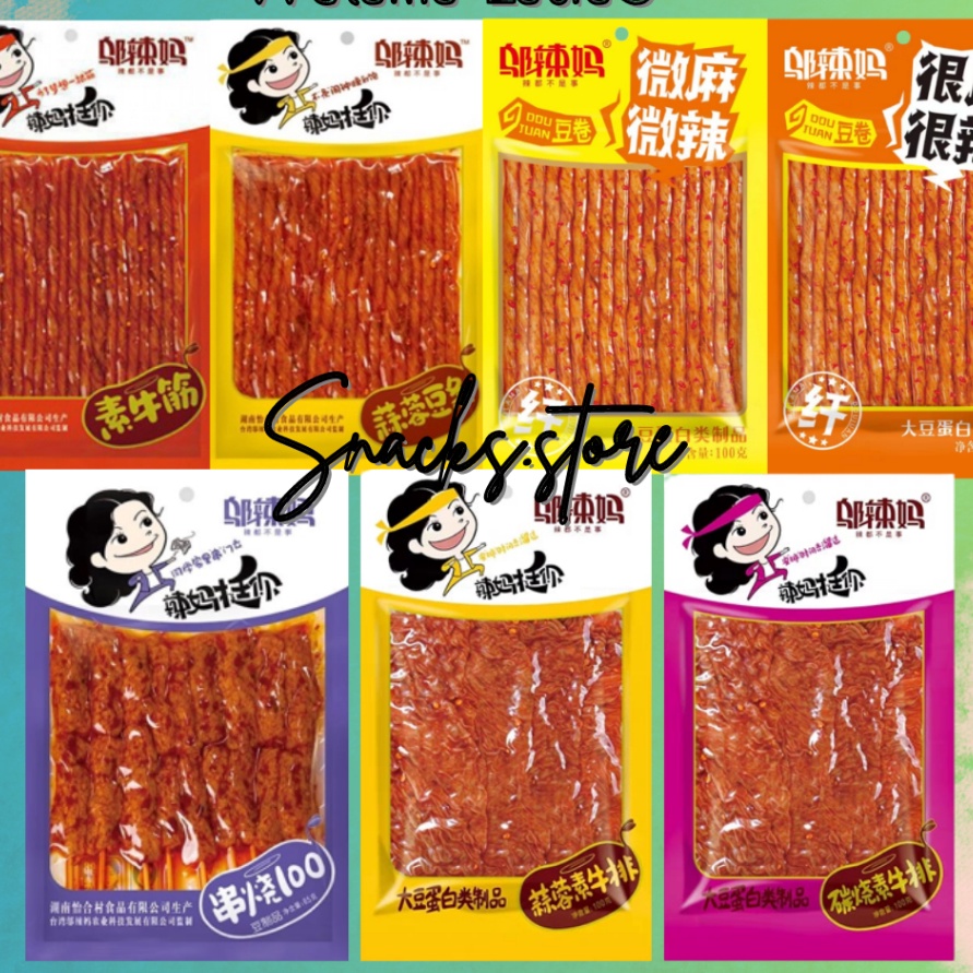 

RJHW336 STOK SIAP COD BPOM Wulama Latiao HALAL Gluten Cemilan Snack Vegetarian 1gr