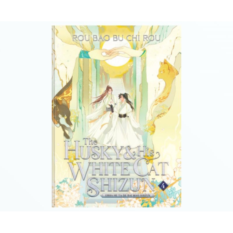 NOVEL THE HUSKY HIS & WHITE CAT SHIZUN (VOLUME 1-4)