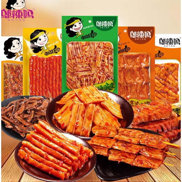 

XQSM1874 KODE 77 Wulama Spicy Gluten Wulama Latiao 1g Vegetarian Bean Rolls Vegetarian Bean Steak