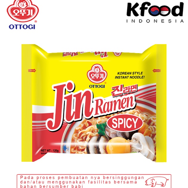 

JGMS3861 D2289 Ottogi Jin Ramen Spicy