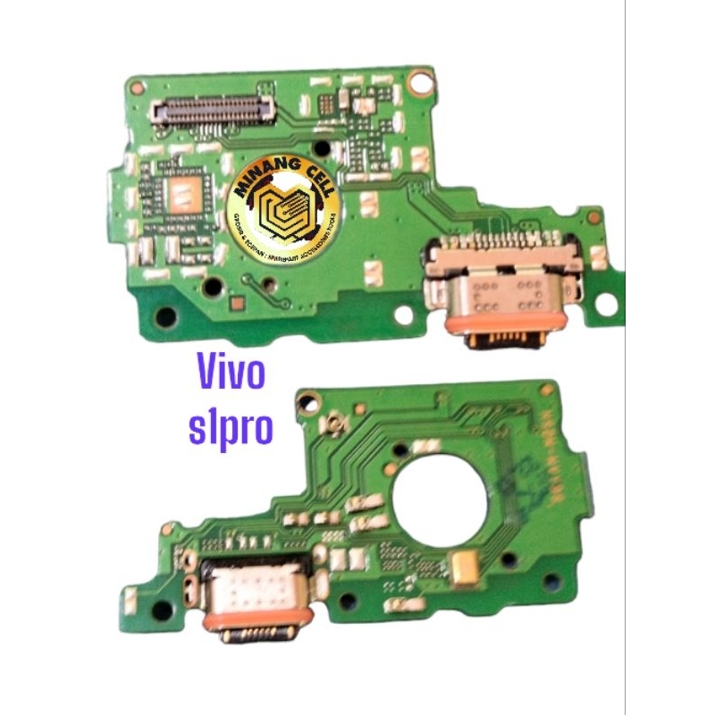 PAPAN CAS VIVO S1 PRO