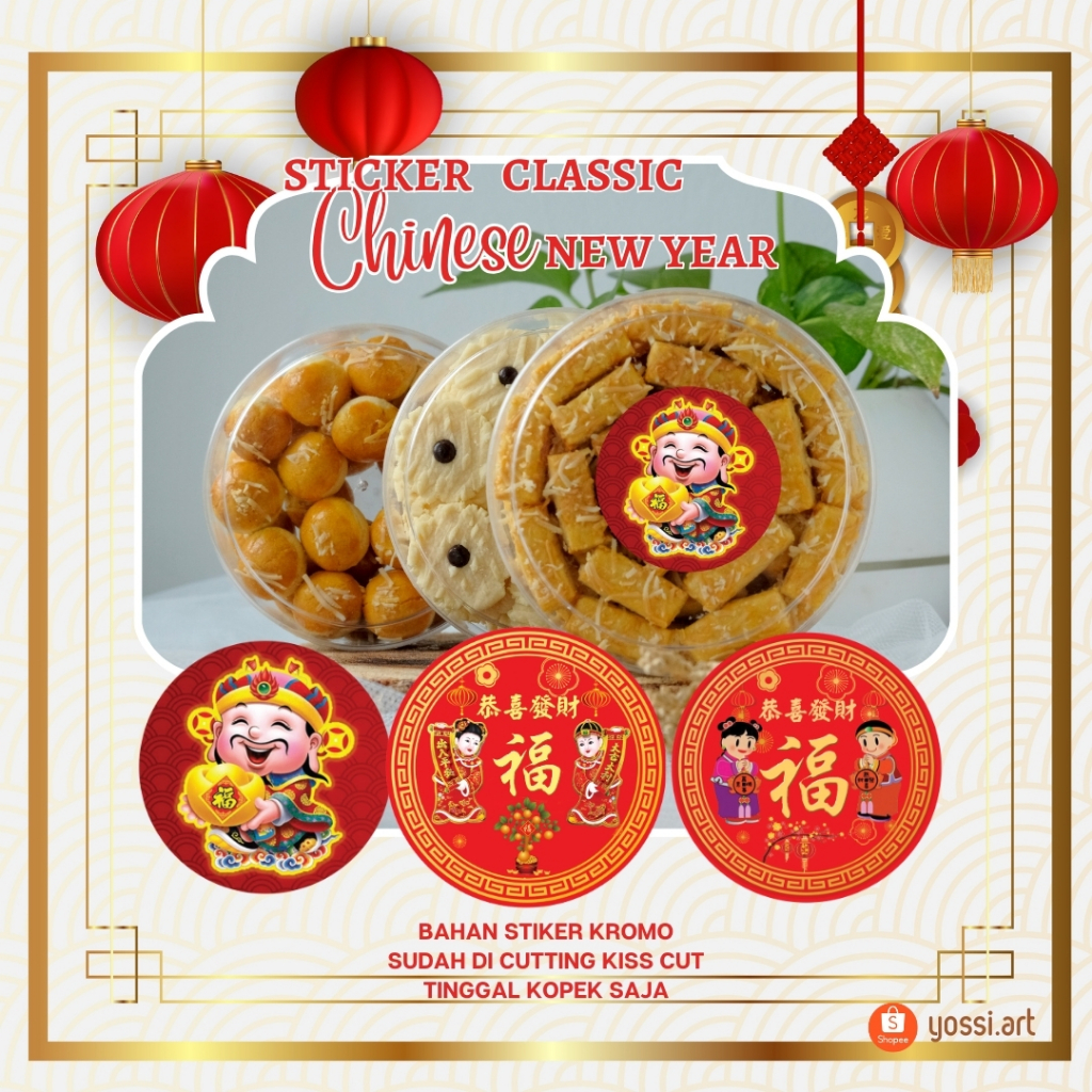 

STIKER IMLEK DEWA KEBERUNTUNGAN UNTUK TOPLES