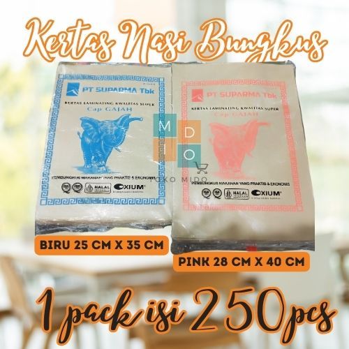 Kertas Nasi Bungkus Makanan Coklat Laminasi Nasi Goreng Nasi Padang Mie Ayam Bakmi Cap Gajah HALAL