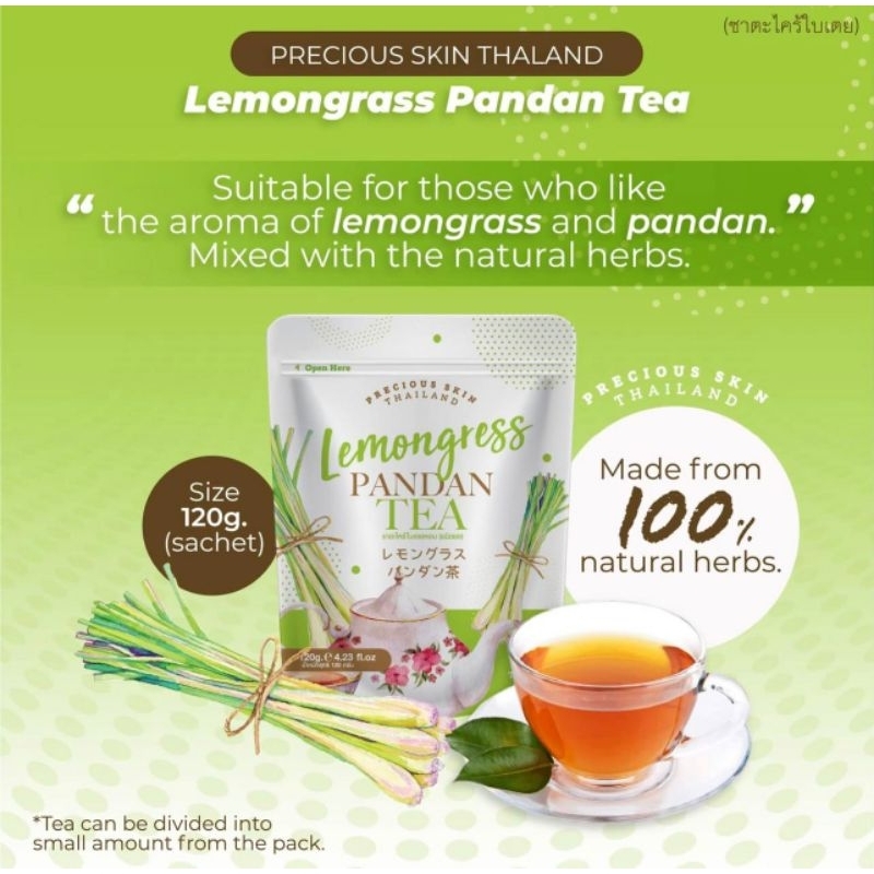 

Herbal Tea - Lemongrass Pandan Tea