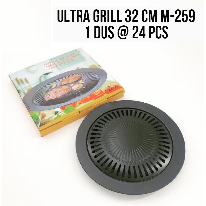 Alat Panggang Daging/ Piring Pemanggang / Gril Pan BBQ Anti Lengket/ Ultra Grill Pan Bulat