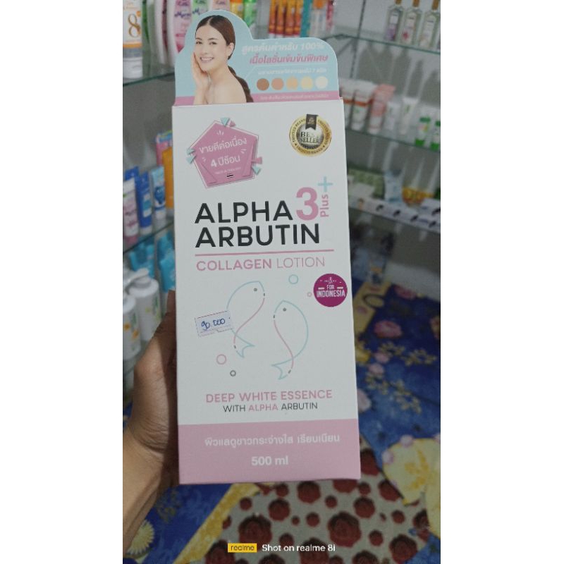 alpha arbutin body Lotion 500ml