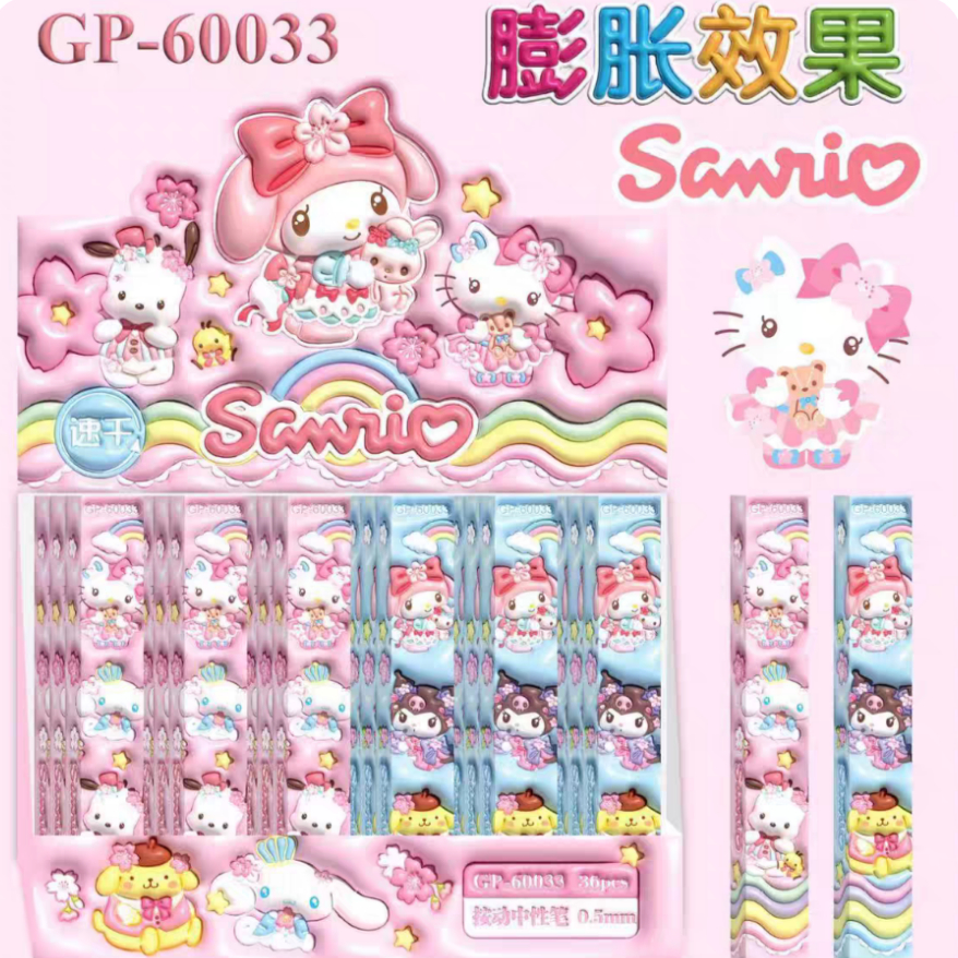 

Blind Box Pen Sanryo Zanrio / Ballpoint Pen