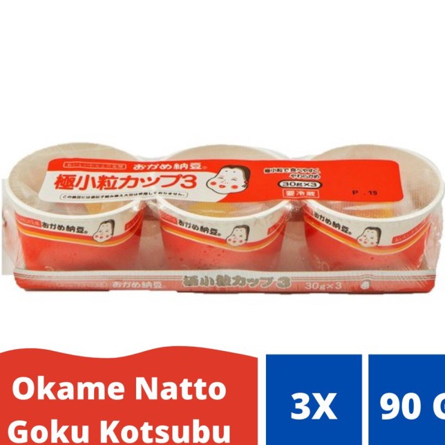 

Dijamin Ori Okame Asaichiban Sacho San Natto Kotsubu Cup 3 Kedelai Jepang