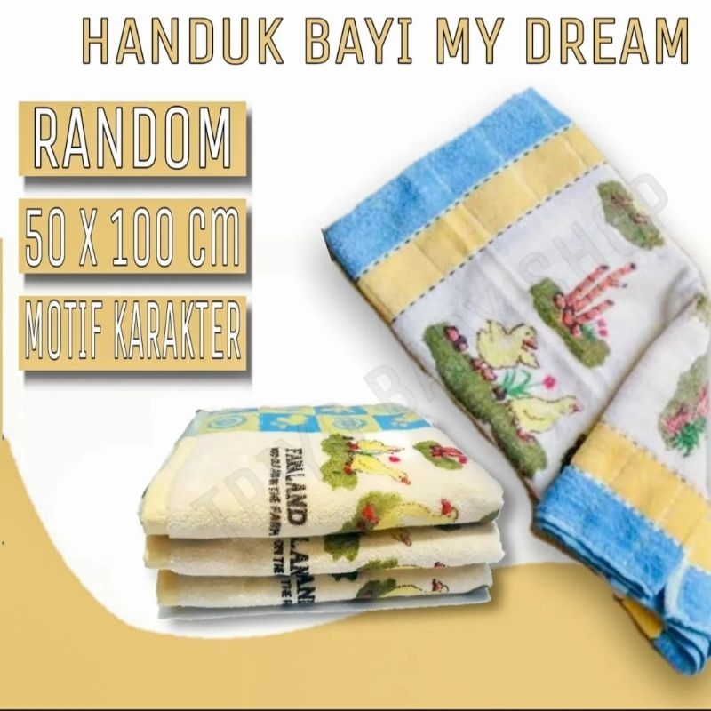 PROMO PAKET PERLENGKAPAN MANDI BAYI - PAKET KADO BAYI MURAH (CUSSONS, TEMPAT BEDAK&SABUN, HANDUK)