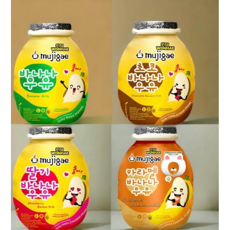

Mujigae Banana Milk Minuman susu Pisang Korea HALAL 250 ml