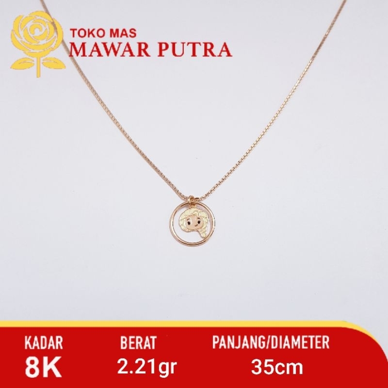 Kalung emas anak Frozen Disney Elsa Anna UBS 8K