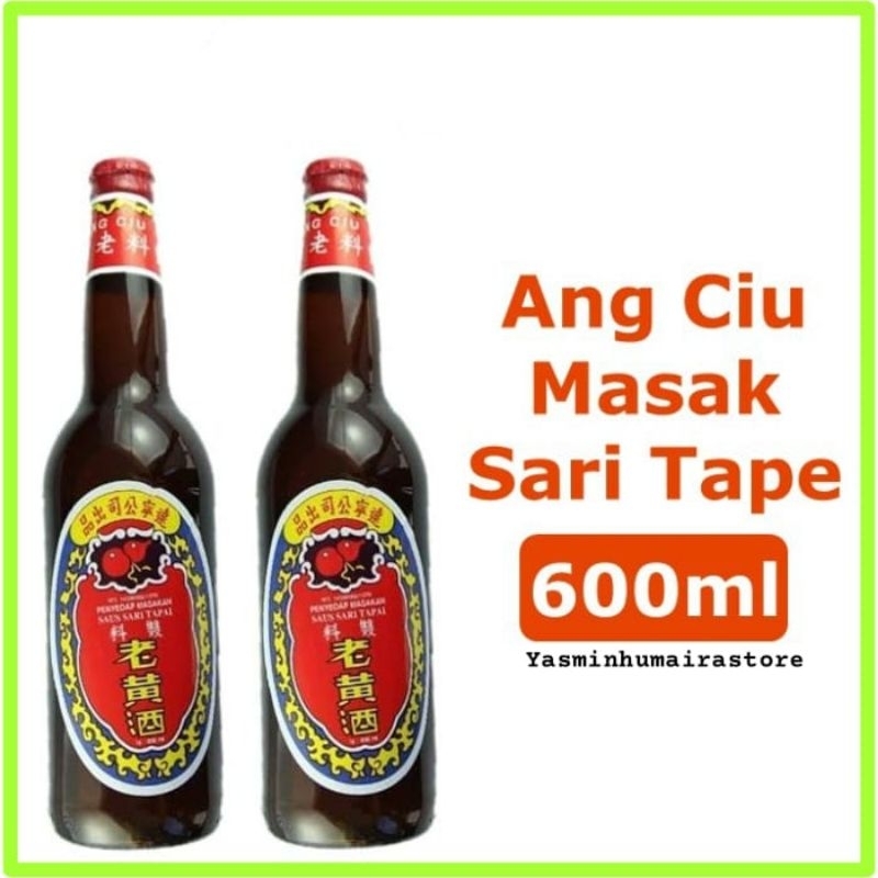 

ANG TIU PENYEDAP MASAKAN 600ML