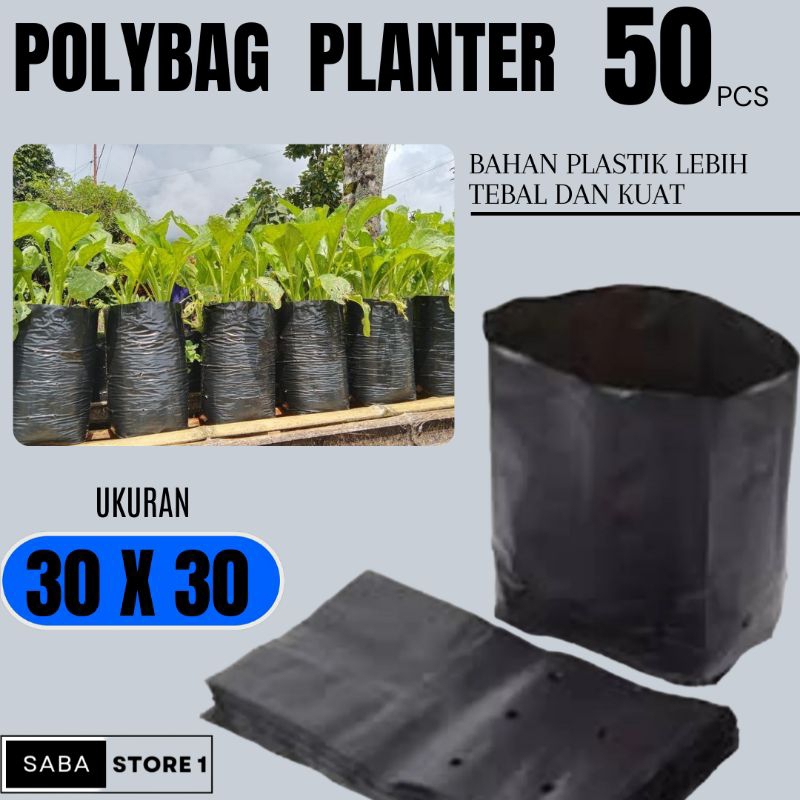 Polybag tanaman ukuran 30 x 30 isi 50 pcs / polibag plastik / polybag tebal