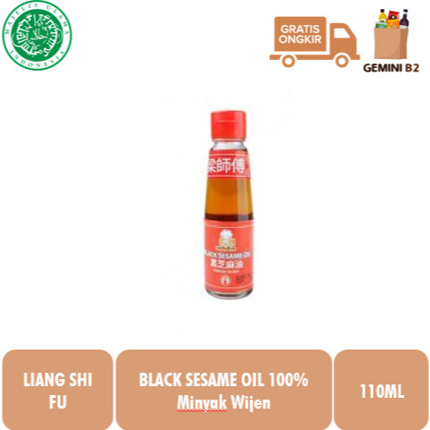 

Liang Shi Fu Black Sesame Oil / Minyak Wijen Hitam 110ML HALAL