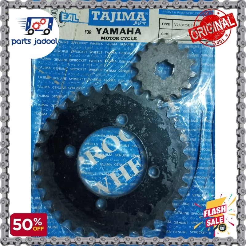 [PJ270] Gear Belakang + Depan (35T - 14T) Yamaha V-75, V-75E Merk Tajima / Gir Set Depan Belakang V7