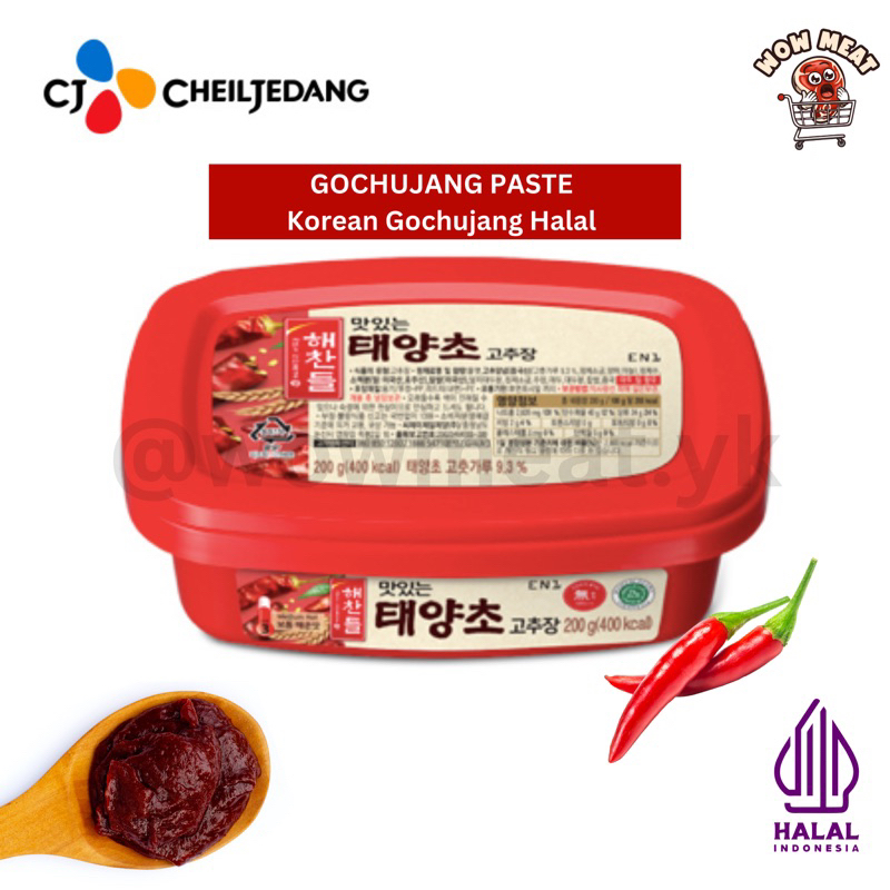 

Haechandle Saus Gochujang Halal MUI / Pasta Cabai Korea 200 Gram