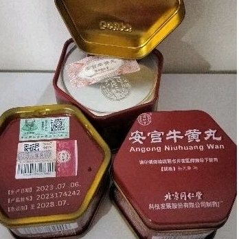

ANGKUNG ANGONG HK JAMINAN 100% ASLI