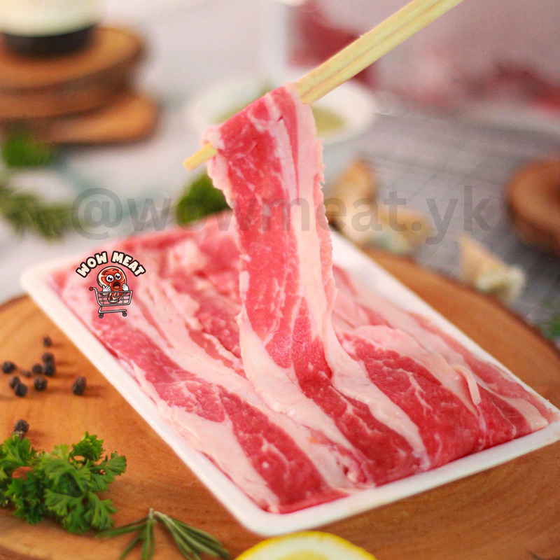 

US Shortplate / Yoshinoya Beef (250 Gr - 1 Kg)