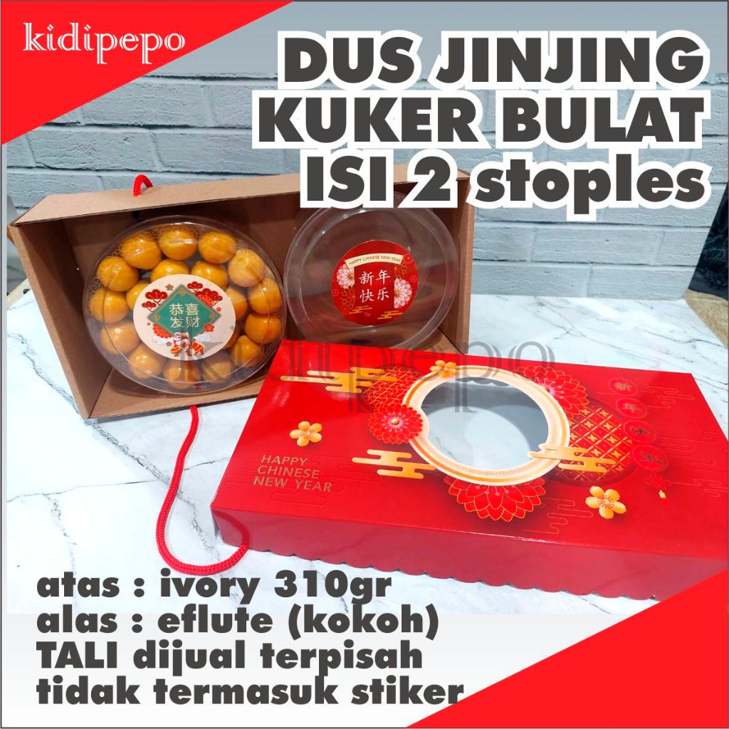 

DUS JINJING EFLUTE IMLEK CNY KUKER BULAT - 5 PCS