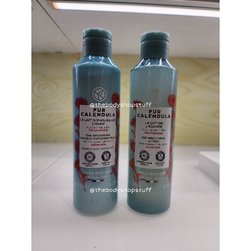 Yves Rocher Pur Calendula Series Pure Calendula Toner Pure Calendula Cleansing Milk Pure Calendula L