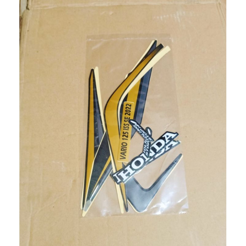 Striping motor / les body motor Vario 125 ISS SE 2022