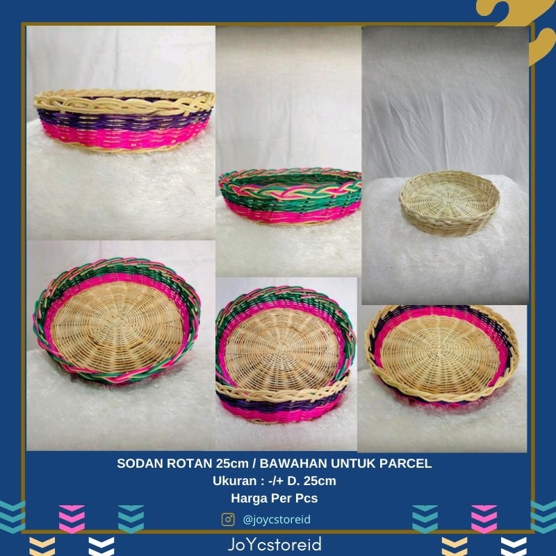 Keranjang Sodan Rotan 25cm | Rotan Sodan 25cm | Sodan Rotan Anyaman| Keranjang Rotan | Keranjang Pik