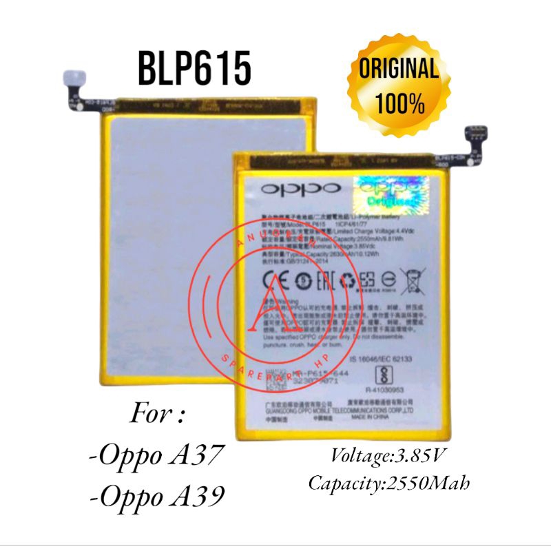 BATTERY BATREI BATRE OPPO BLP615 FOR -A37-A39 ORIGINAL