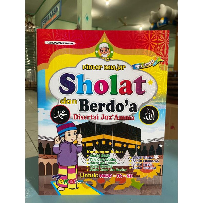 PINTAR BELAJAR SHOLAT DAN BERDOA FULL COLOR