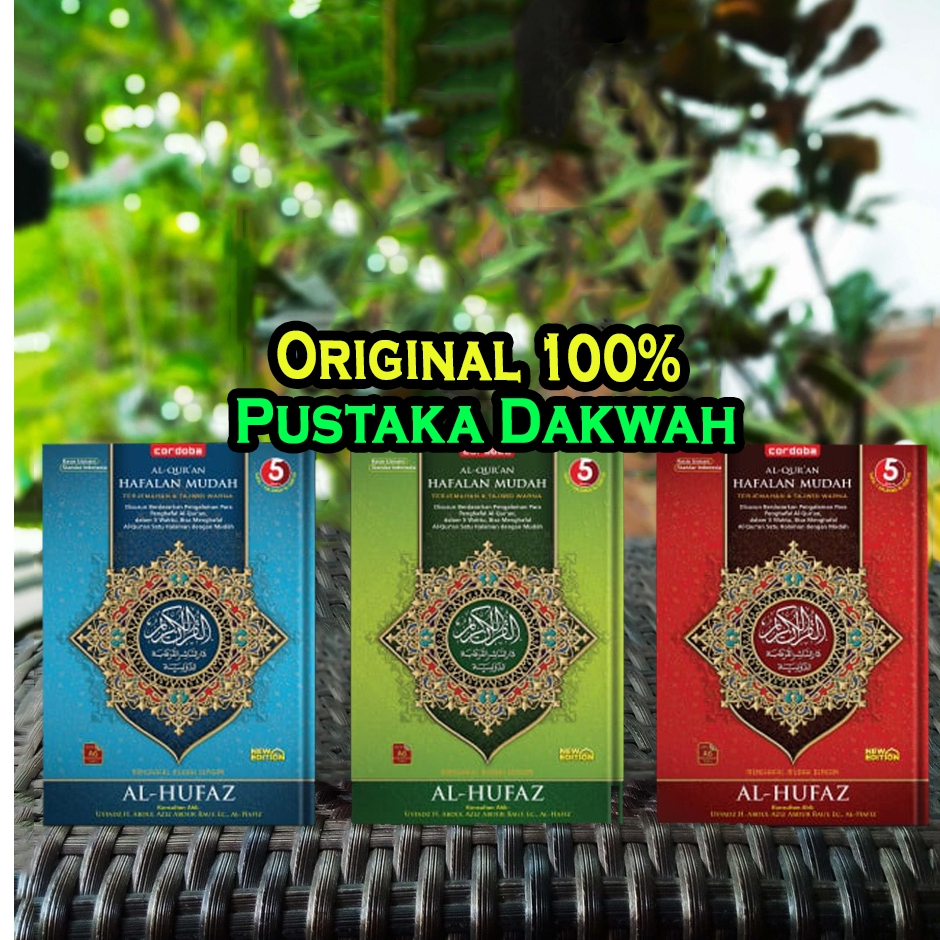 Al Quran Hafalan Al Hufaz A6 HARDCOVER Terjemah dan Tajwid Warna Al Hufazh Mushaf Rasm Usmani Alqura