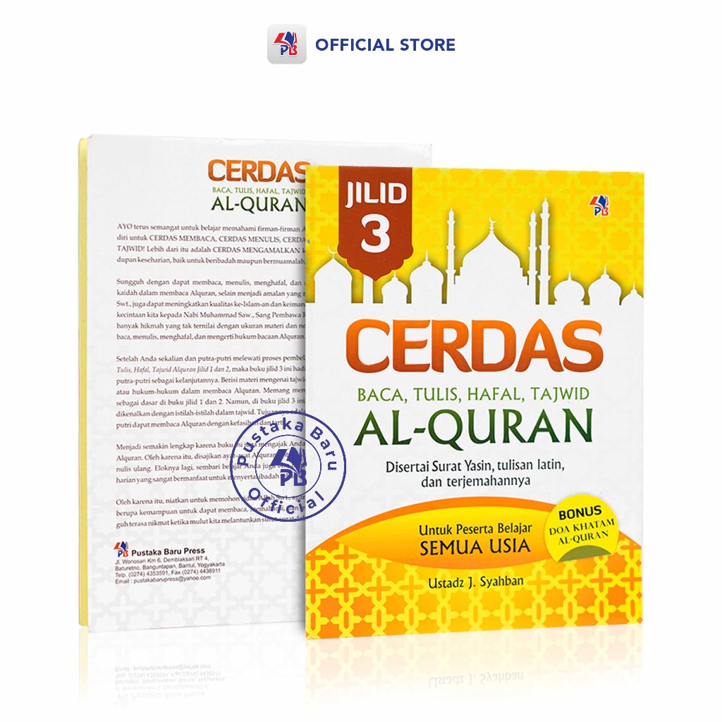 Buku Anak Islami : Cerdas Baca Tulis Lafal Tajwid Alquran Jilid 3
