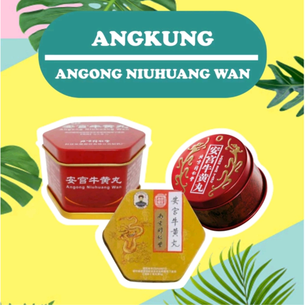 ANGKUNG / ANGONG NIU HUANG WAN OBAT HERBAL STROKE ORIGINAL CHINA HALAL BPOM