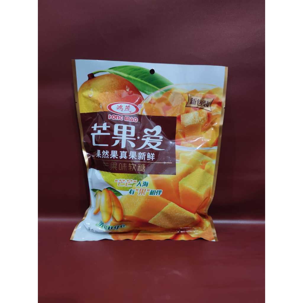 

Hong Mao Permen Lunak Mango Jelly 338gr - Manggo Candy