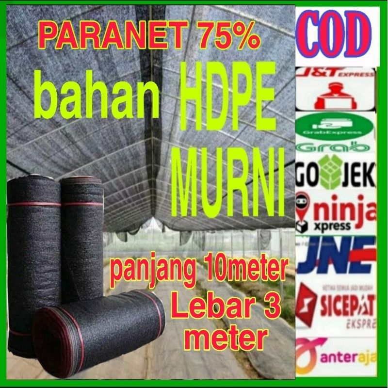 PARANET 75% GRADE A ( PANJANG 10 Meter x Lebar 3 meter ) dekorasi Taman | Peneduh | jaring paranet