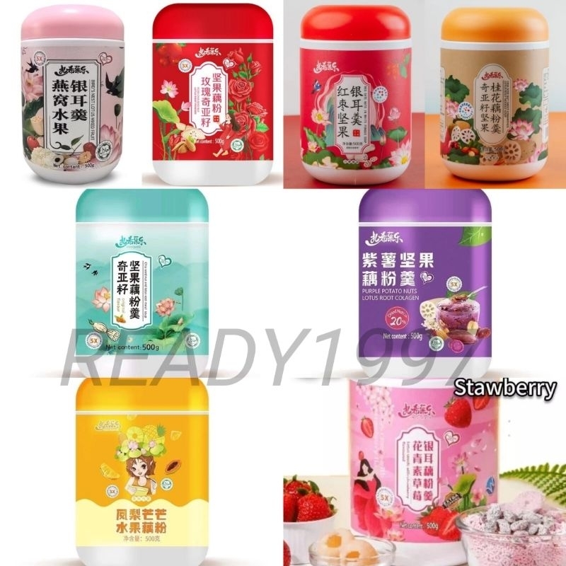 

OUFEN OU FEN LOTUS ROOT BUBUK AKAR TERATAI 500GRAM