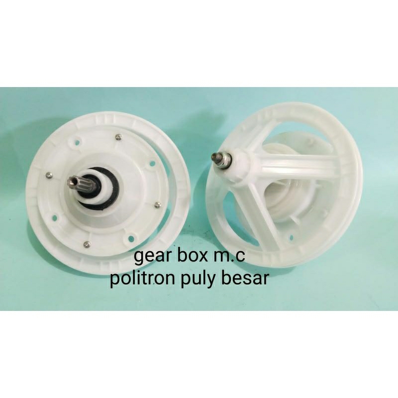 GEAR BOX/POLYTRON PULY SHARP