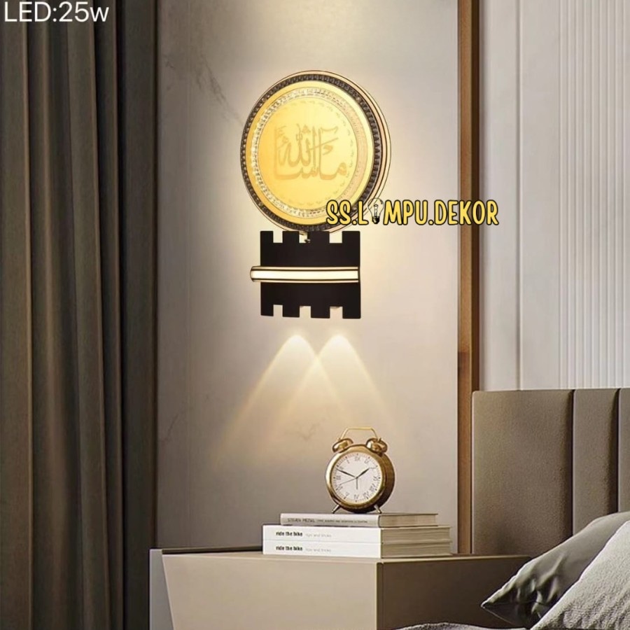 Lampu Dinding Kaligrafi Arab Emas Mewah Modern Hias Kamar