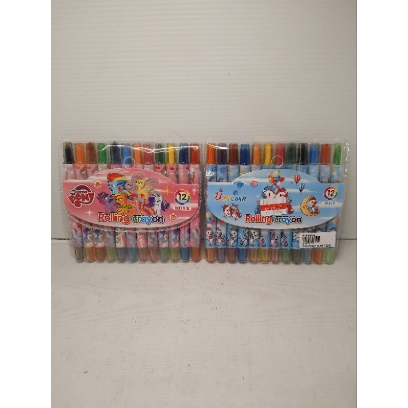 

Crayon Putar Pend