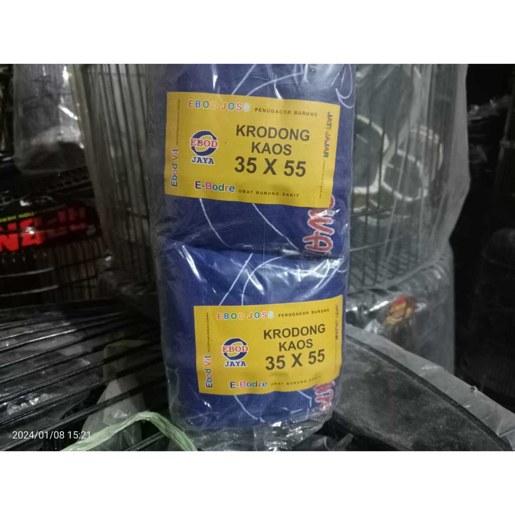 Kerodong Kotak Ebod Jaya, Kerodong Sangkar Kotak Ebod Jaya No 3