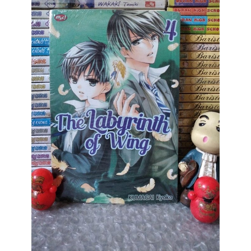 Komik Cabutan The Labyrinth Of Wing by Kumagai Kyoko.