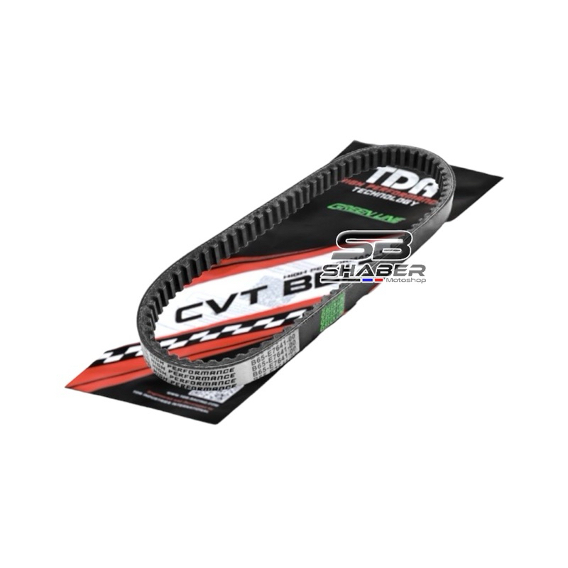 Vanbelt TDR Nmax Aerox V Belt Nmax Aerox TDR Green Line