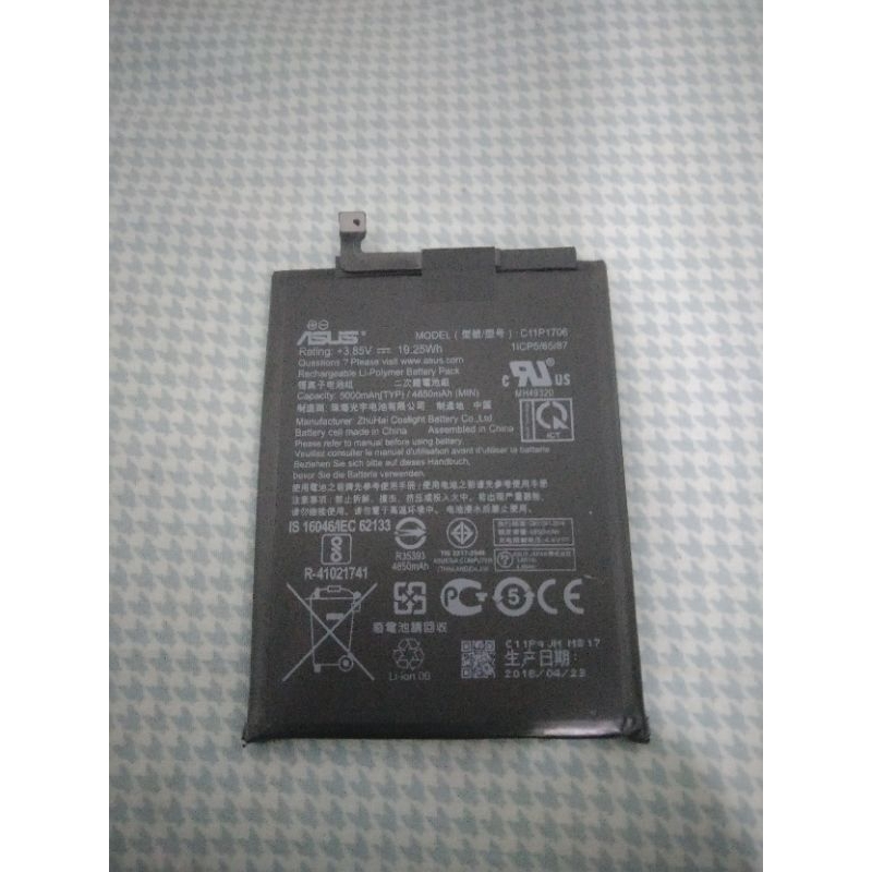 Batre ORI copotan Asus Zenfone Max Pro M1