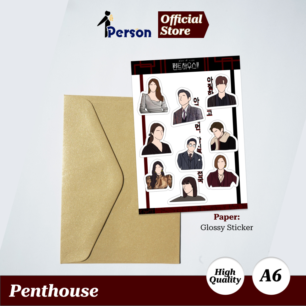 Sticker Penthouse | Sticker Set Drama Korea | Sticker Korean Drama | Sticker Korea Hits | Stiker Kor