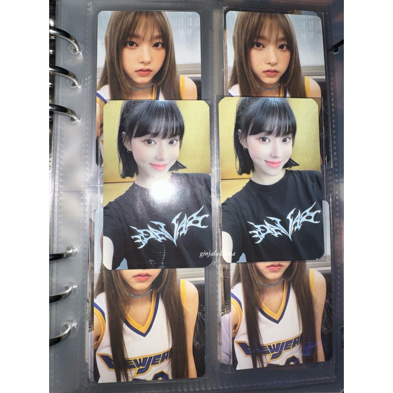[Nego is ok] winter sgs deluxe shirt photocard savage aespa ae
