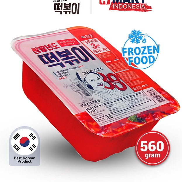 

XYCX3395 Free Ongkir Topokki 88 Tteokbokki Spicy 56gr Kue Beras Khas Korea Dengan Saus Extra Pedas