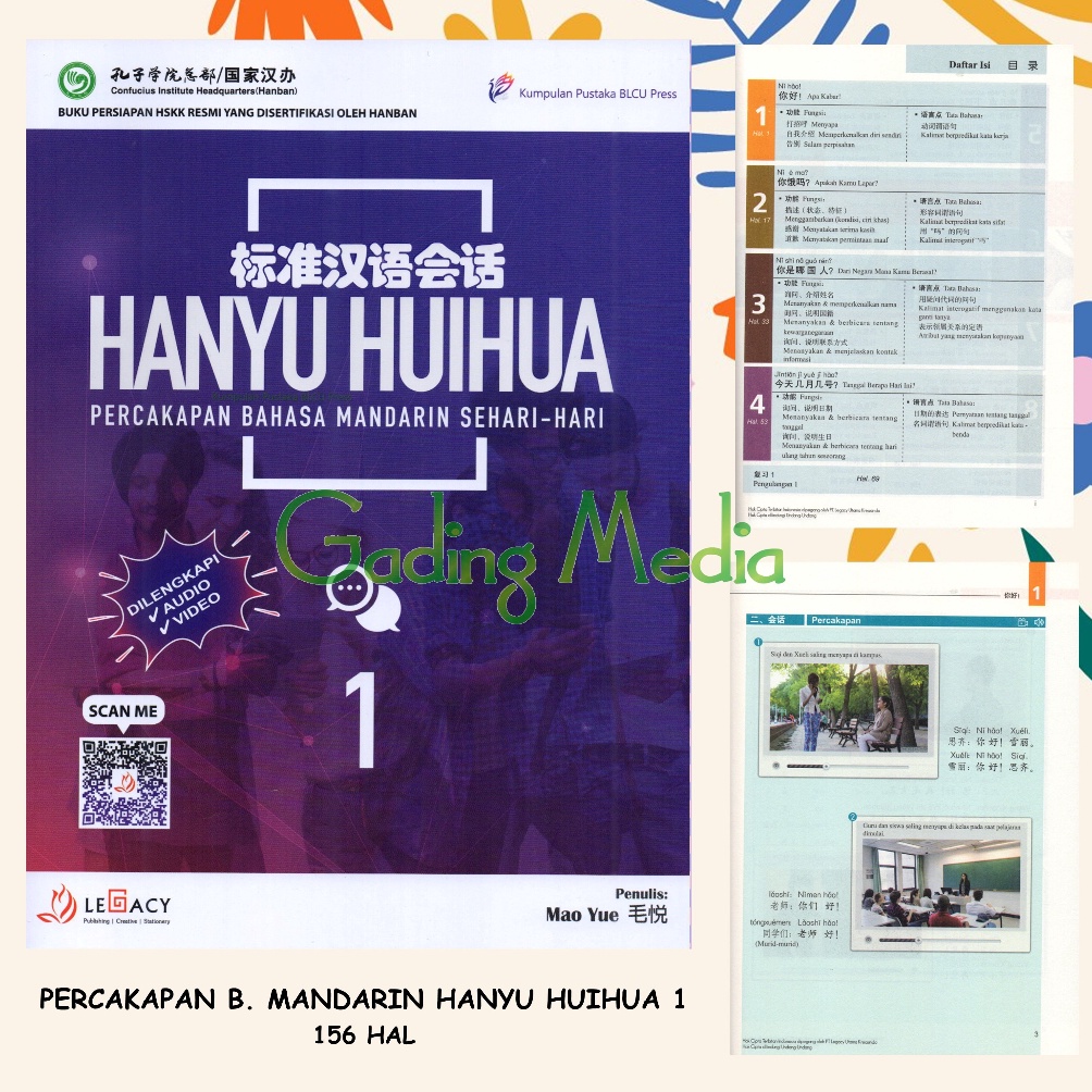 

Harga termurah HSKK HANYU HUI HUA JL 1 Mandarin Percakapan Seharihari 4
