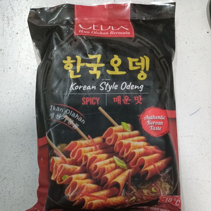 

Cedea Korean Style Odeng Spicy