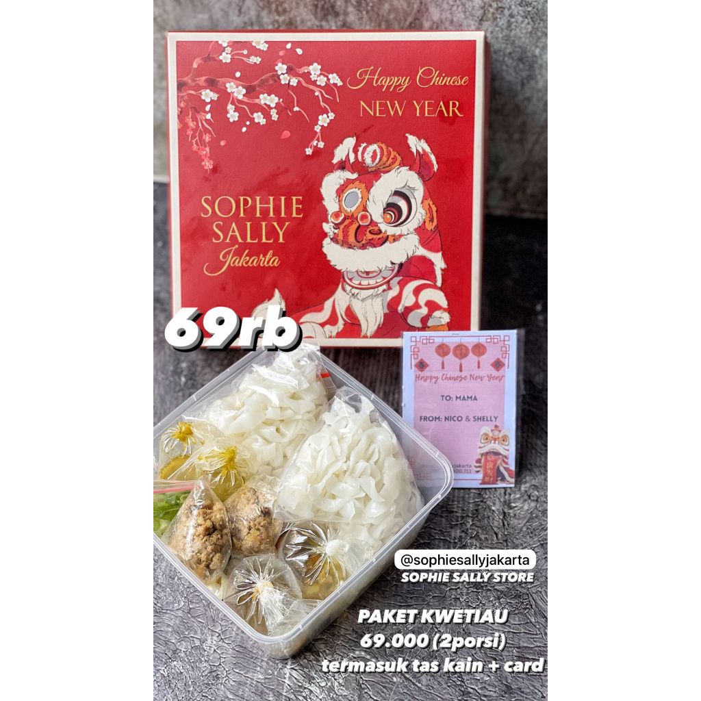 

Paket Kwetiau Hampers Imlek / CNY Edition - READY